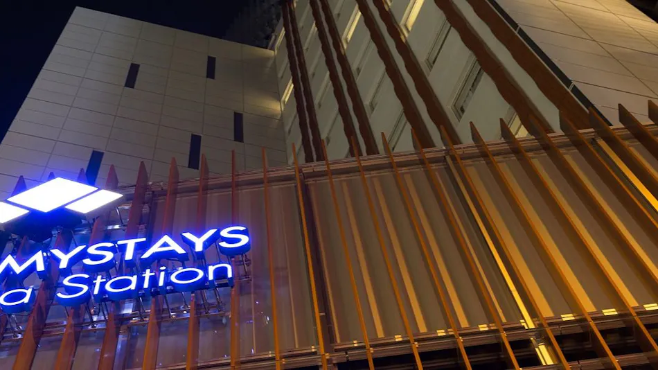 Hotel MyStays Gotanda Station