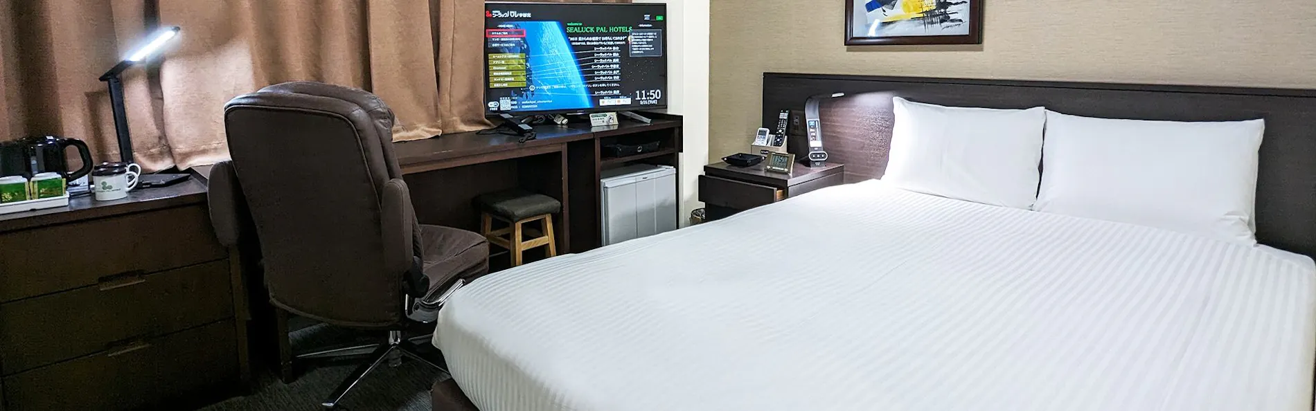 ホテルシーラックパル宇都宮