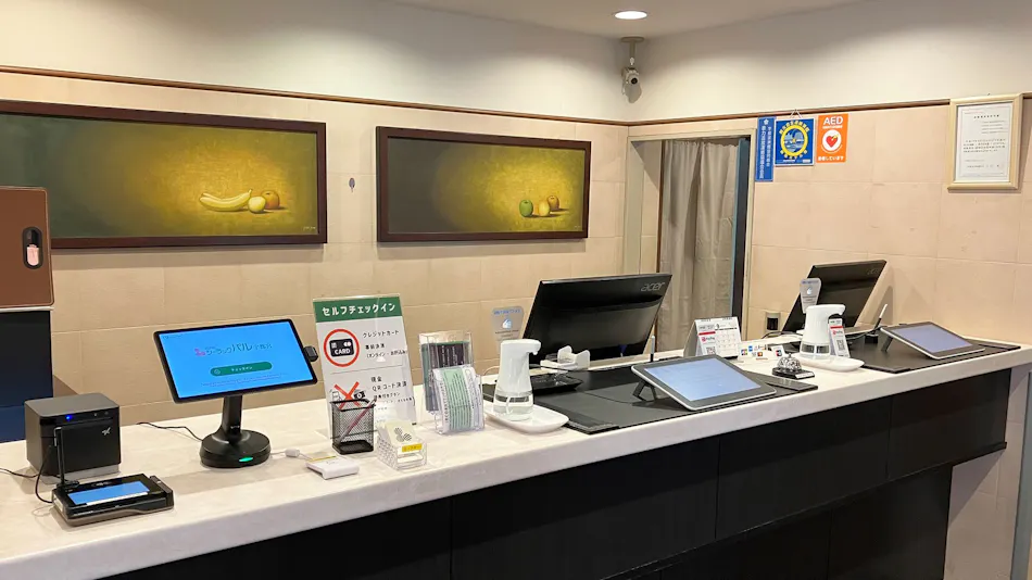 Hotel Sealuck Pal Utsunomiya