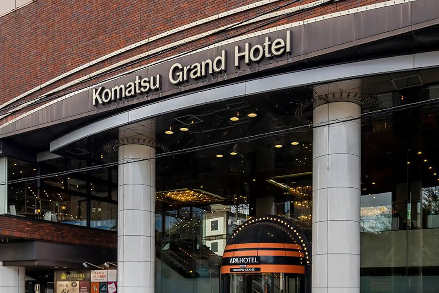 ล็อบบี้