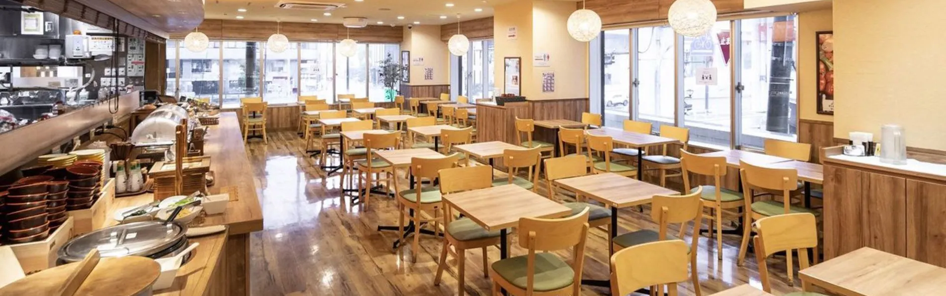 天然温泉 四季彩の湯 スーパーホテルPremier大阪本町駅前