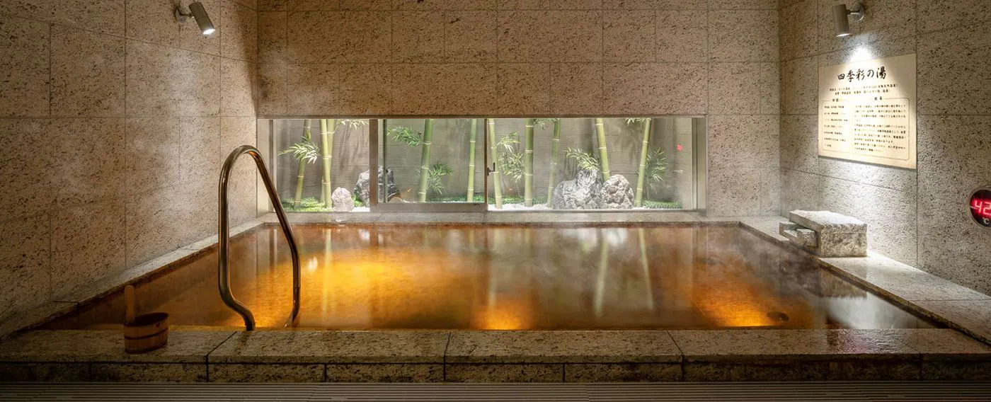 天然温泉「四季彩の湯」(男女別)