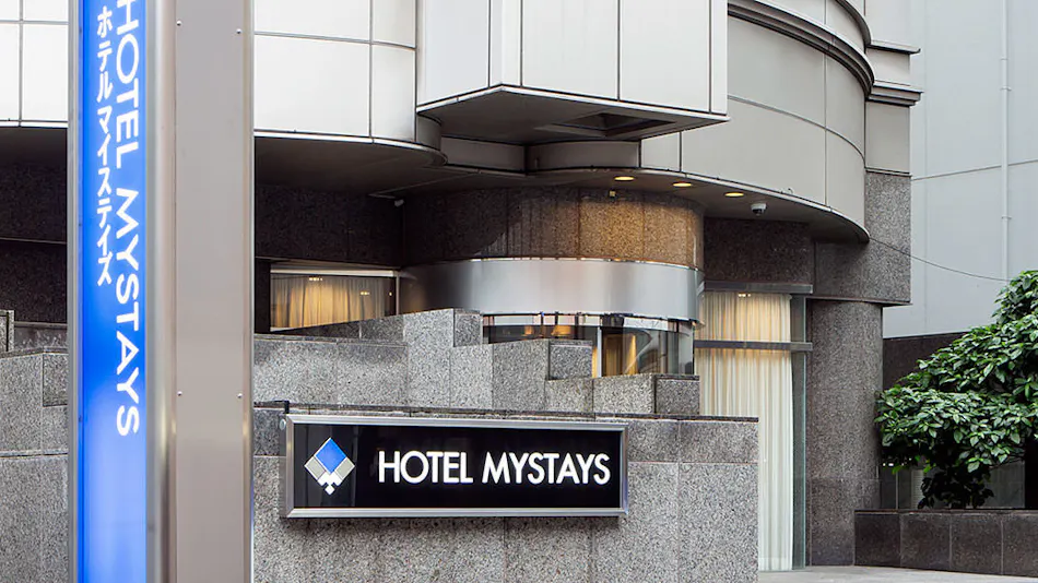 Hotel Mystays Tachikawa