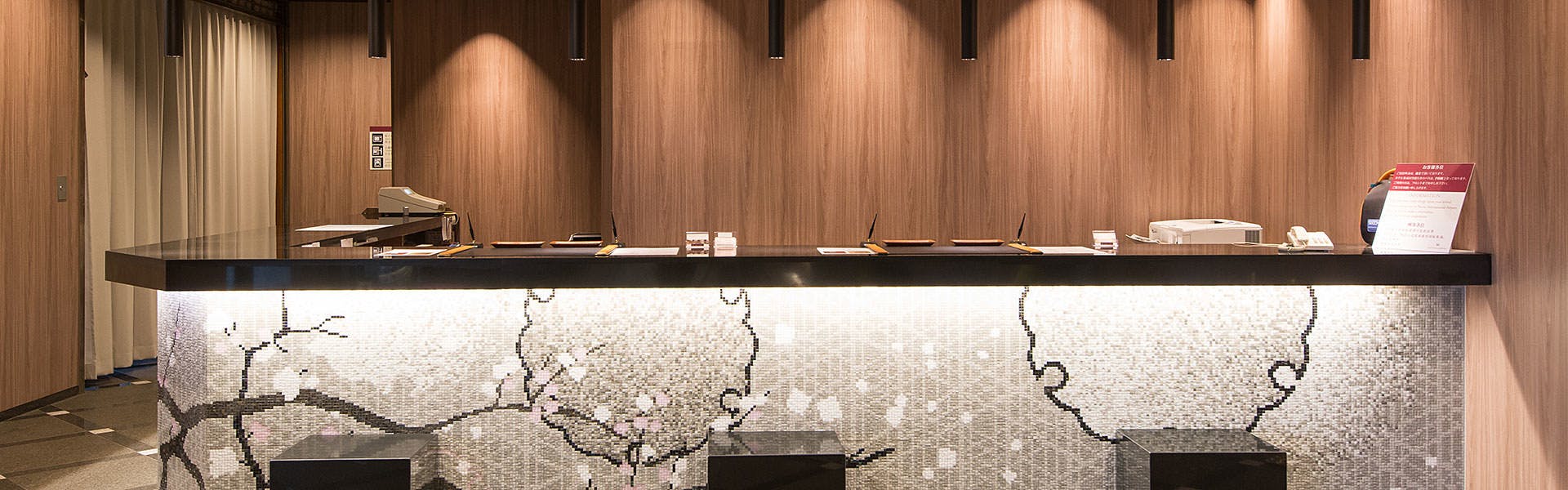 The Edista Hotel Narita