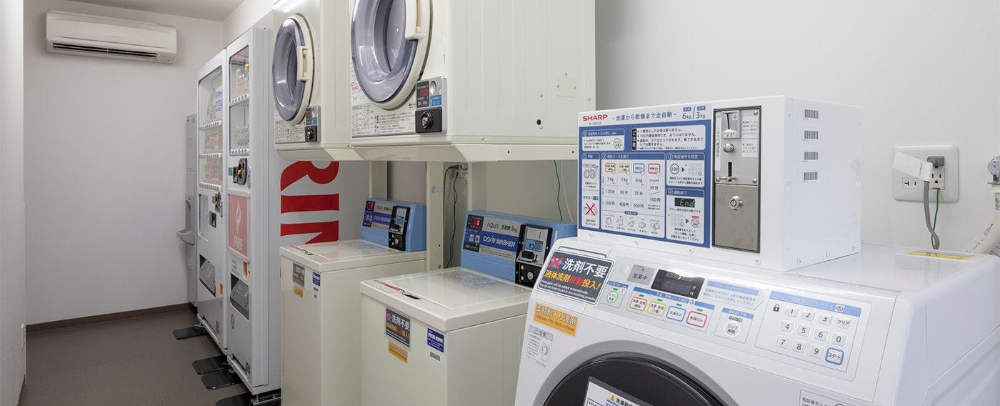 コインランドリー
