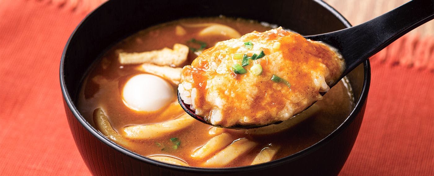 Comfort Hotel Toyohashi