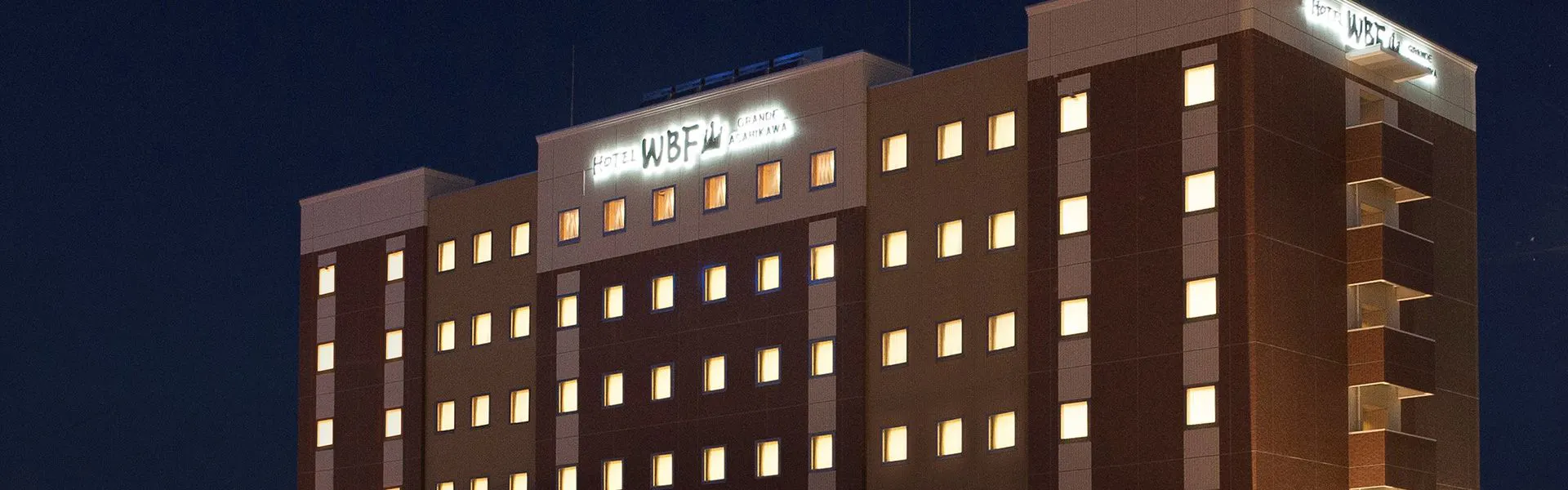 ホテルWBFグランデ旭川
