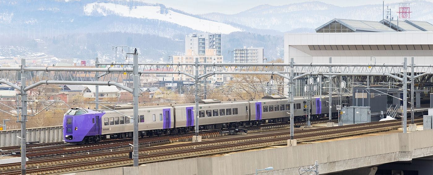 Hotel WBF Grande Asahikawa