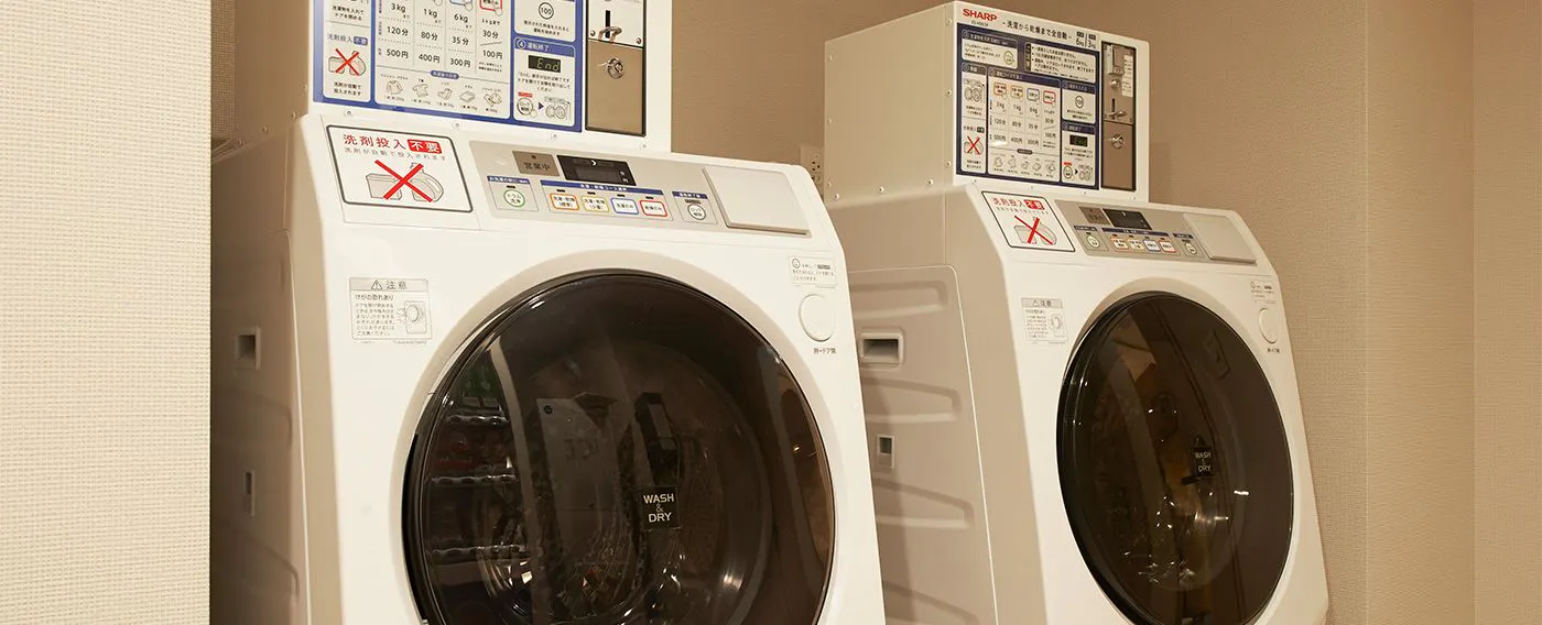 コインランドリー