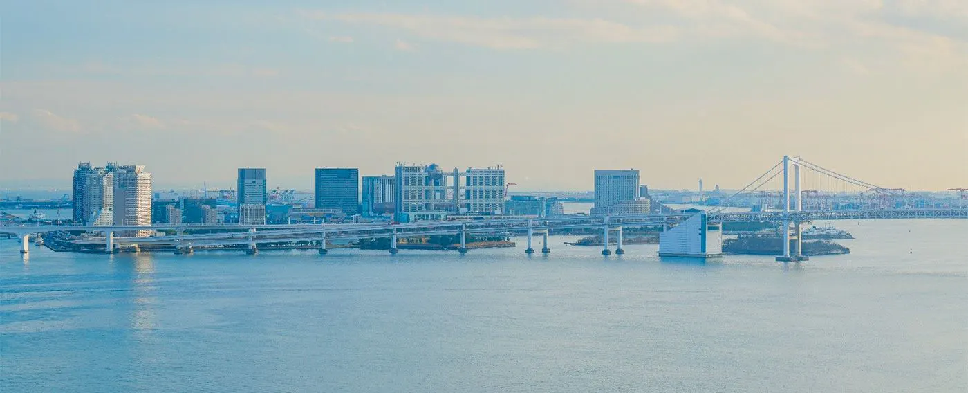 ตำแหน่ง