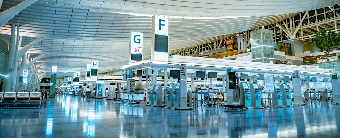 การเข้าถึง