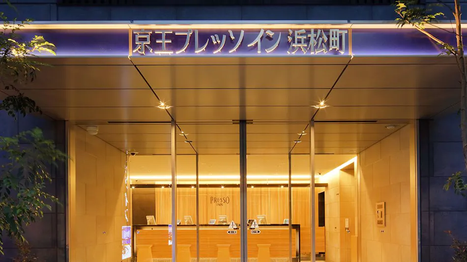 Keio Presso Inn Hamamatsucho