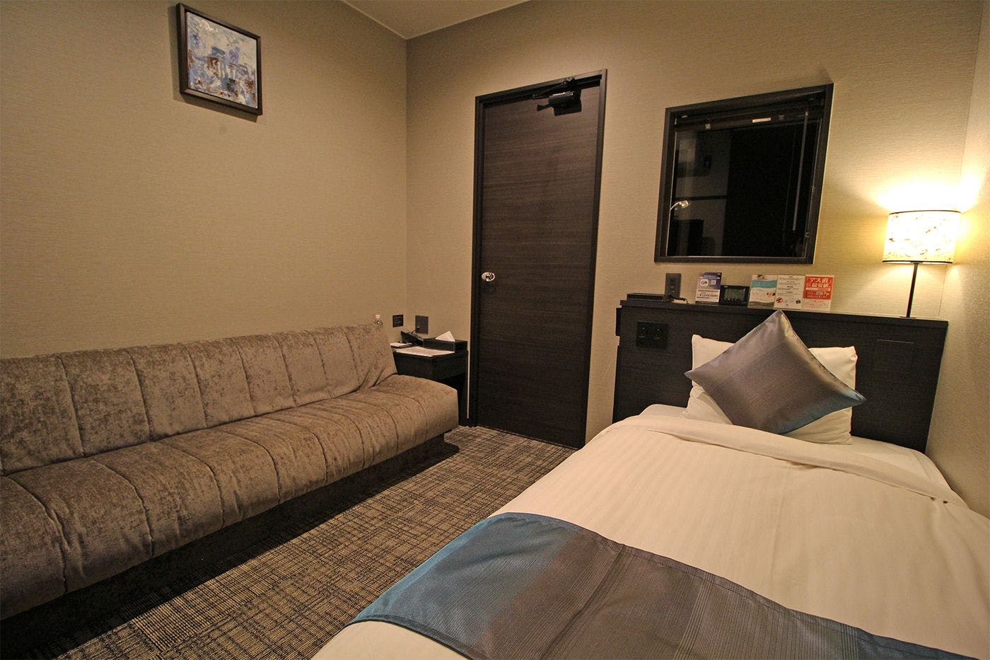 Astil Hotel Shin-Osaka Precious