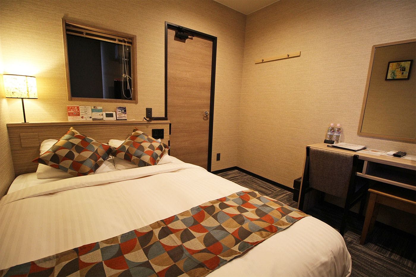 Astil Hotel Shin-Osaka Precious