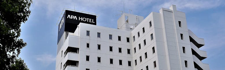 高塚駅に近いホテル 旅館 5選 宿泊予約は 一休 Com 高塚駅に近いホテル 旅館 5選 宿泊予約は 一休 Com