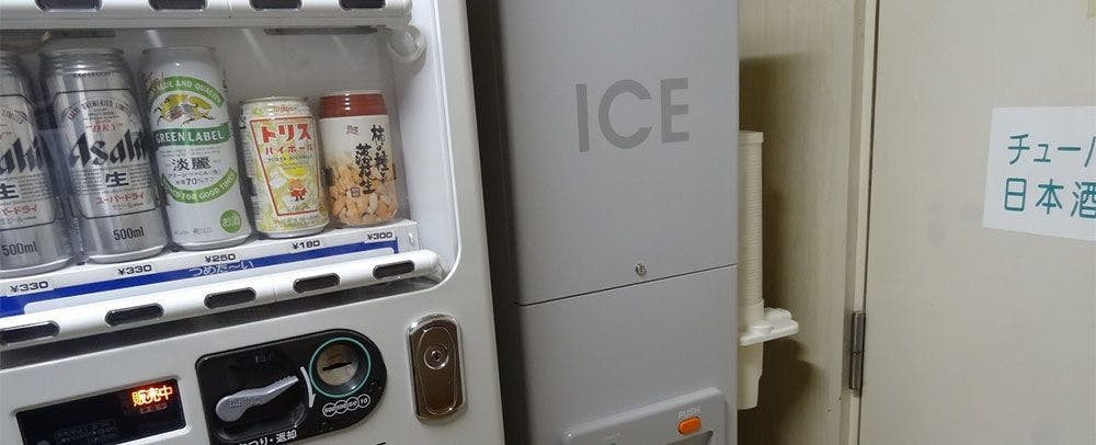 製氷機
