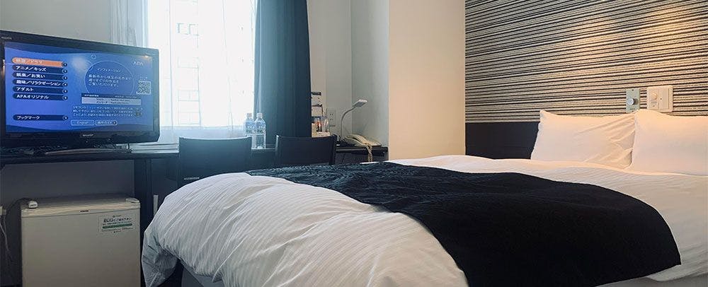 APA Hotel <Hamamatsu Station South>