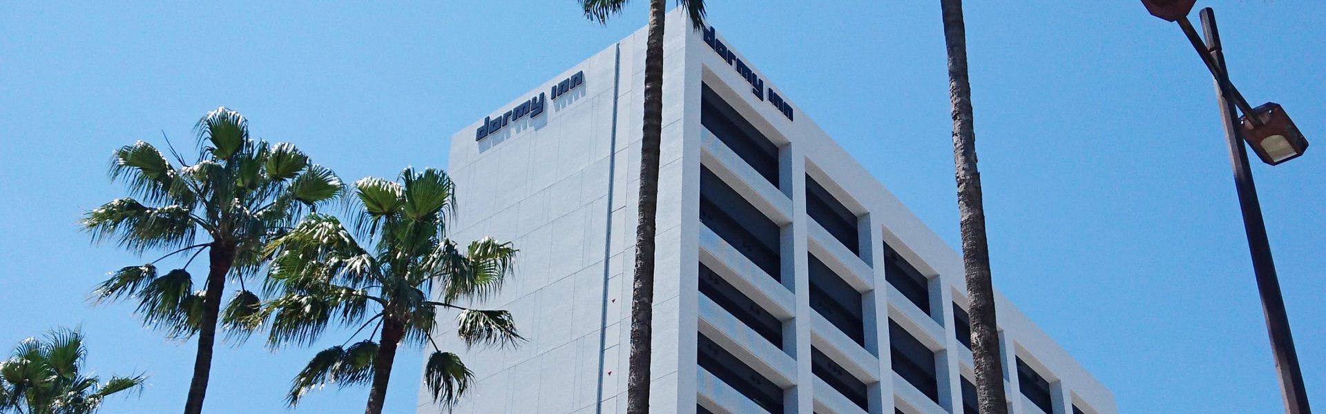 天然温泉 日向の湯 ドーミーイン宮崎