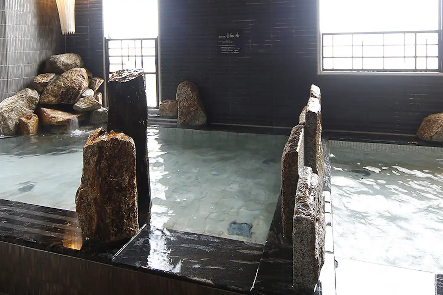 ห้องน้ำ