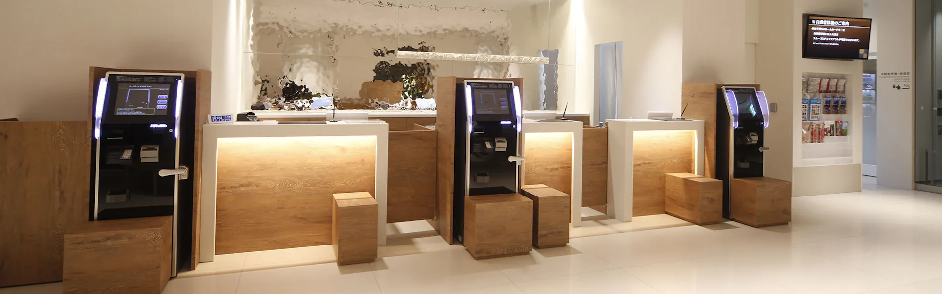 天然温泉 日向の湯 ドーミーイン宮崎