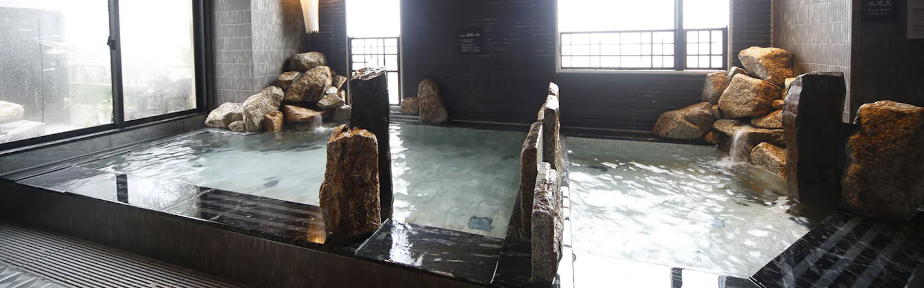 天然温泉 日向の湯 ドーミーイン宮崎