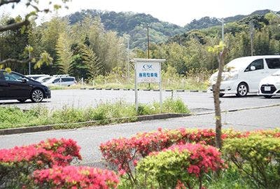 駐車場設備