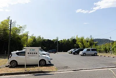 駐車場設備