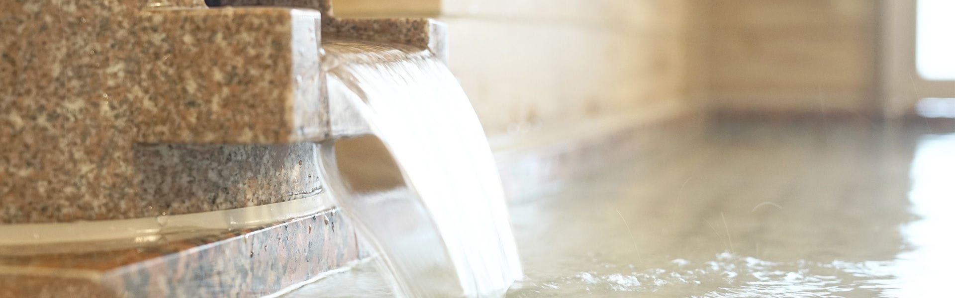 ห้องอาบน้ำ