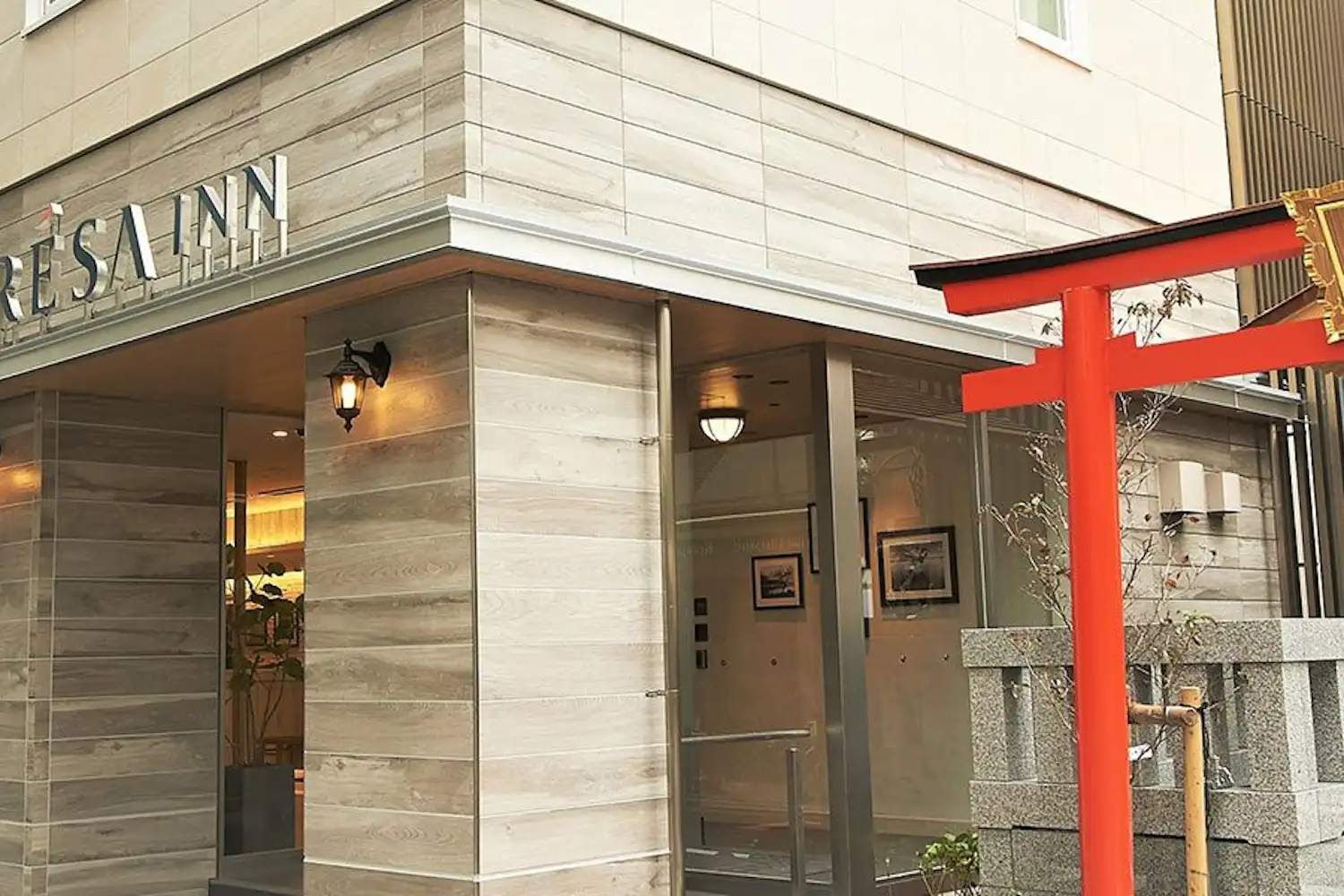 รูปลักษณ์ภายนอก