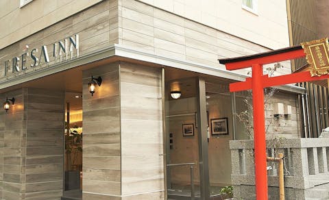 22年最新 東武ホテルレバント東京から近い宿ランキング Yahoo トラベル 22年最新 東武ホテルレバント東京から近い宿ランキング Yahoo トラベル