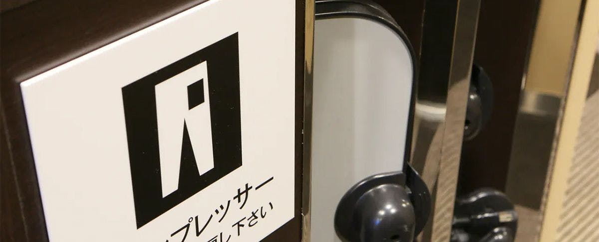 เครื่องกดรีดกางเกง