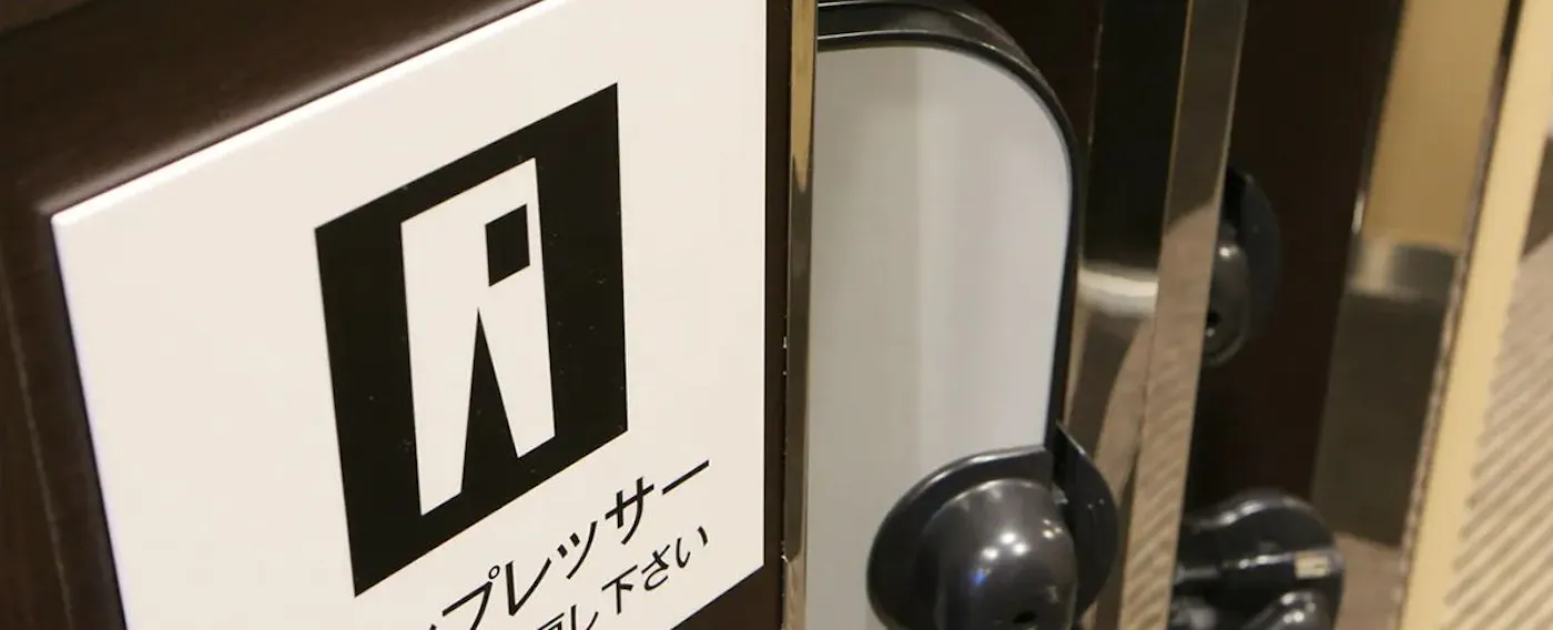 เครื่องกดรีดกางเกง