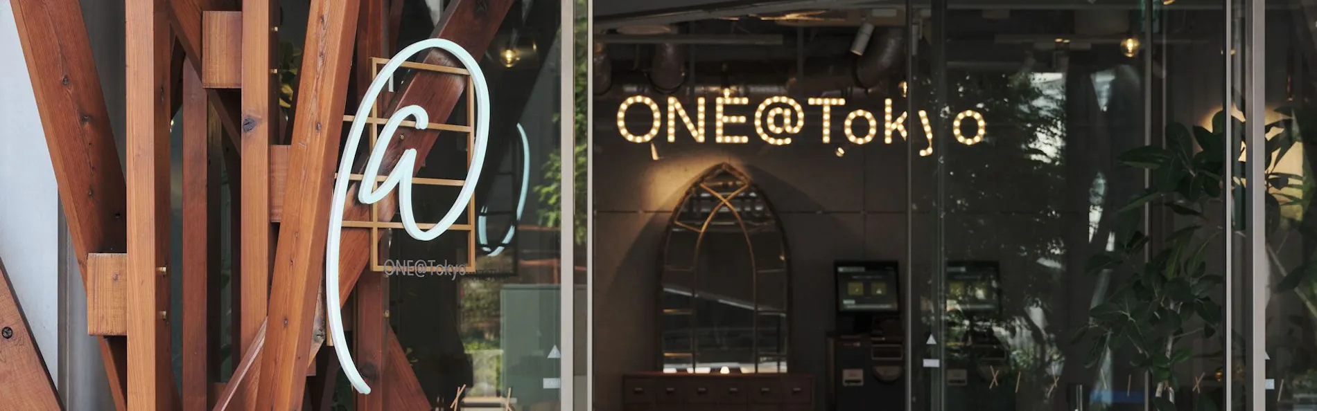 ONE@Tokyo by insomnia