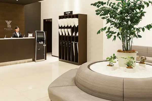 ล็อบบี้