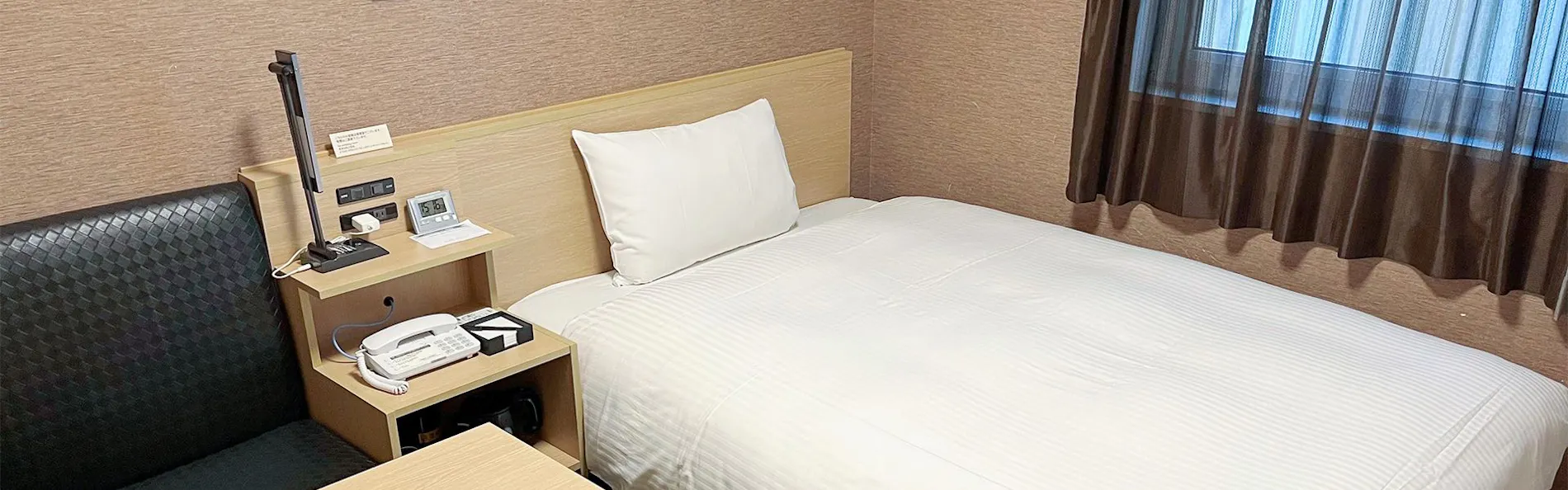 ホテルルートイン豊橋駅前