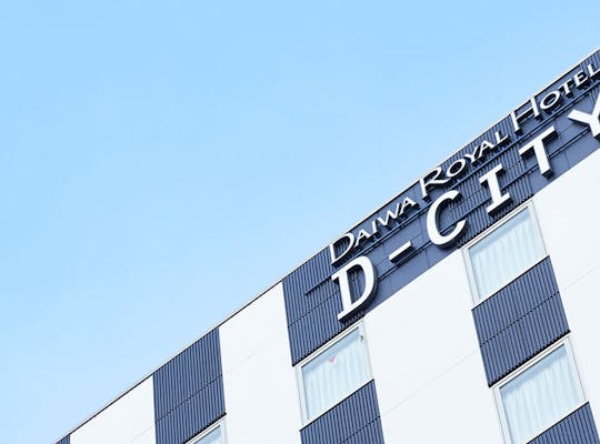 シネ リーブル梅田 大阪 大阪駅周辺 人気デートスポット 一休 Comレストラン シネ リーブル梅田 大阪 大阪駅周辺 人気デートスポット 一休 Comレストラン