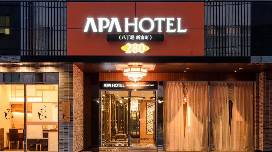 APA Hotel <Hatchobori Shintomicho>