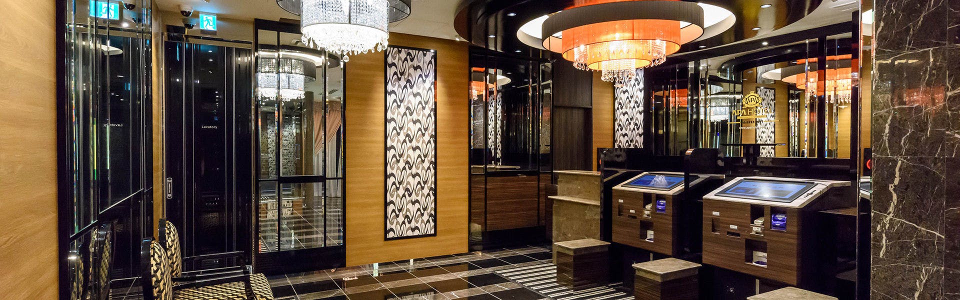 八丁堀駅に近い安く泊まれるビジネスホテル 12選 宿泊予約は 一休 Com