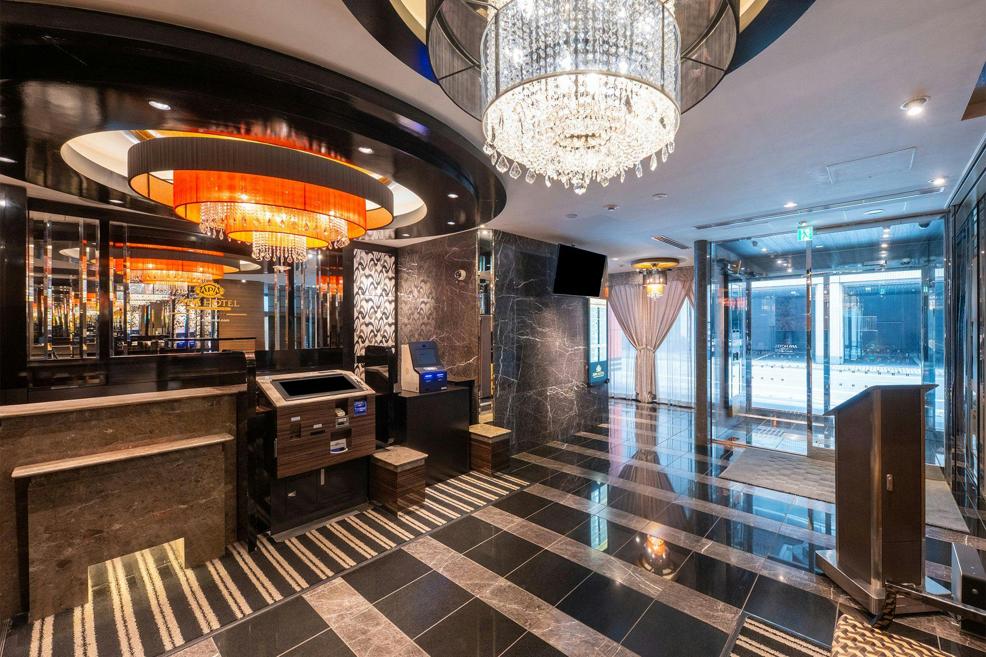 ล็อบบี้