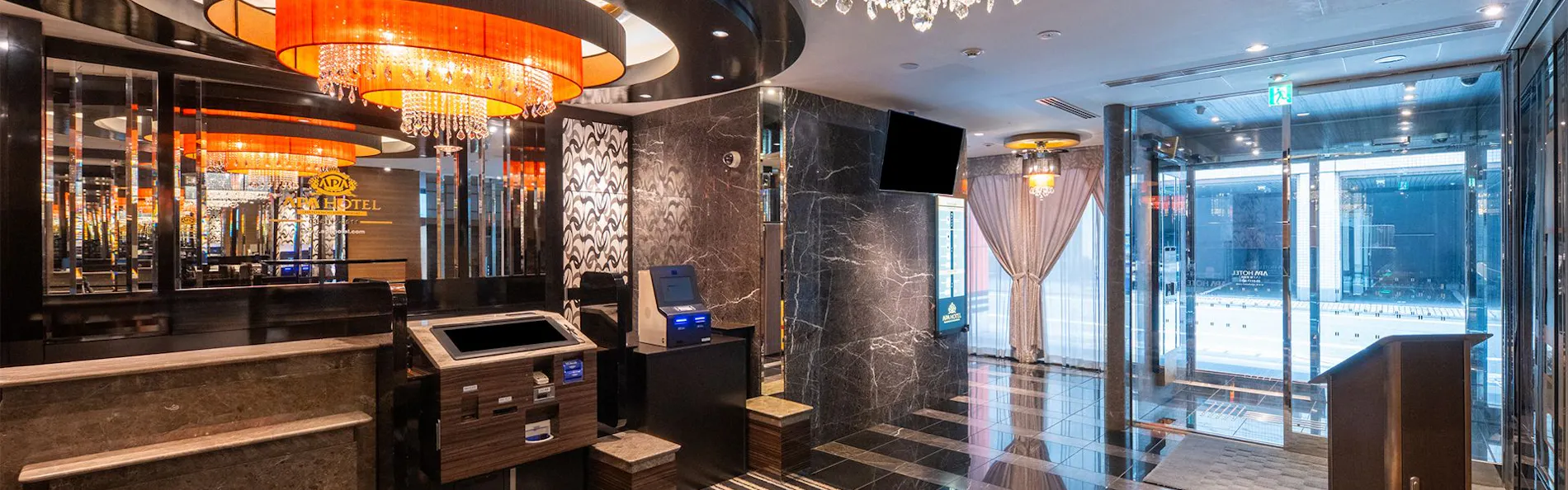 アパホテル〈八丁堀 新富町〉