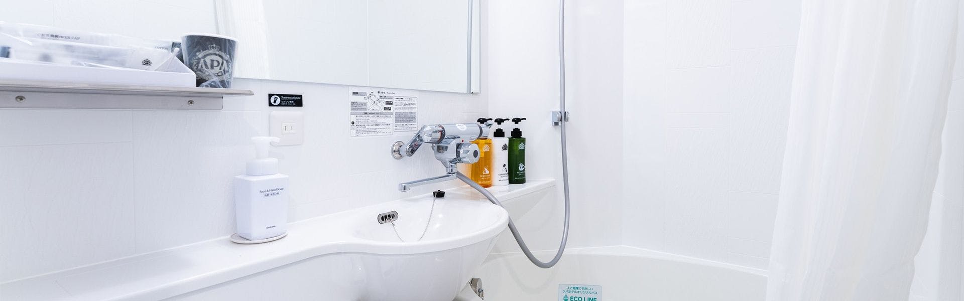 ห้องน้ำ