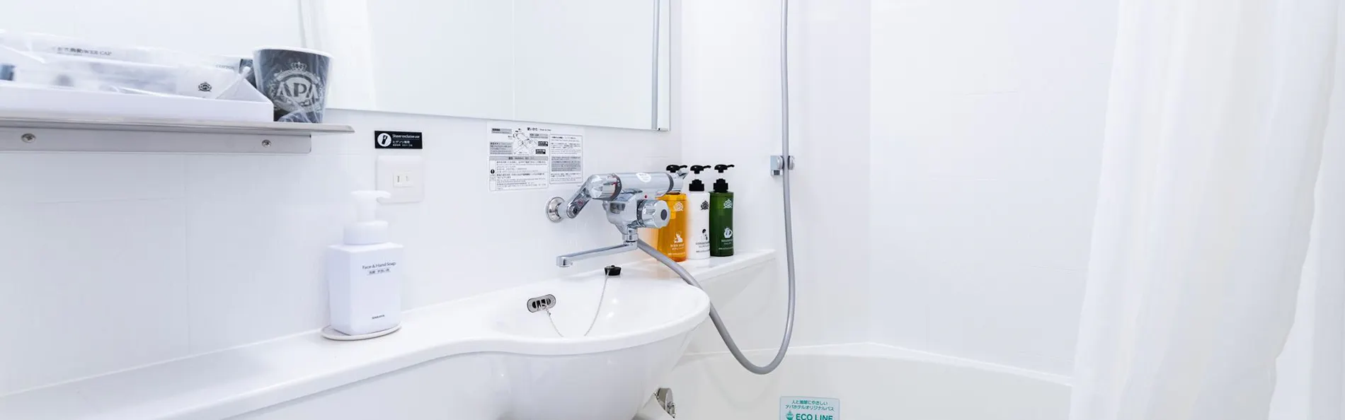 アパホテル〈八丁堀 新富町〉