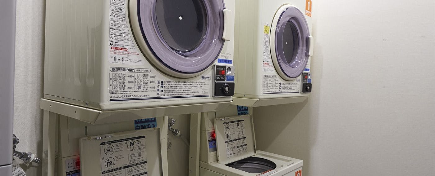 ร้านซักผ้าหยอดเหรียญ