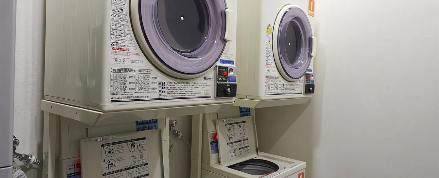 ร้านซักผ้าหยอดเหรียญ