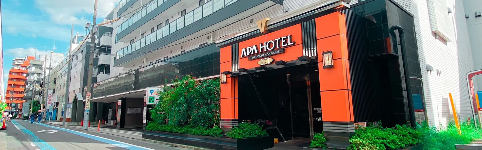 アパホテル〈TKP東京西葛西〉