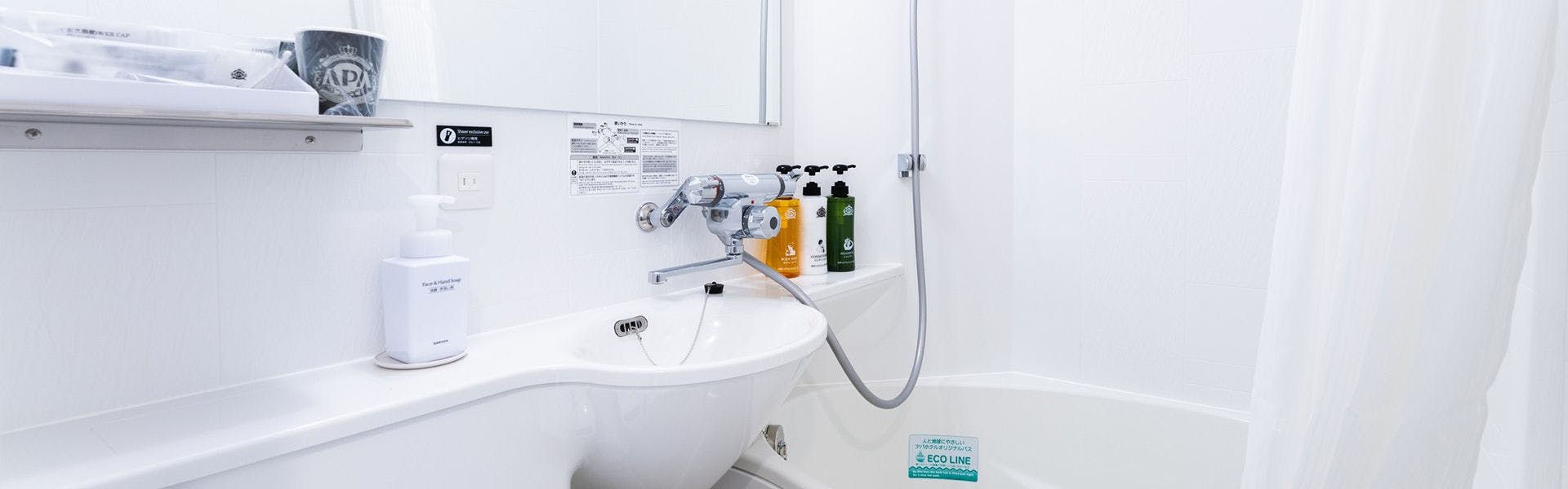 アパホテル〈TKP東京西葛西〉