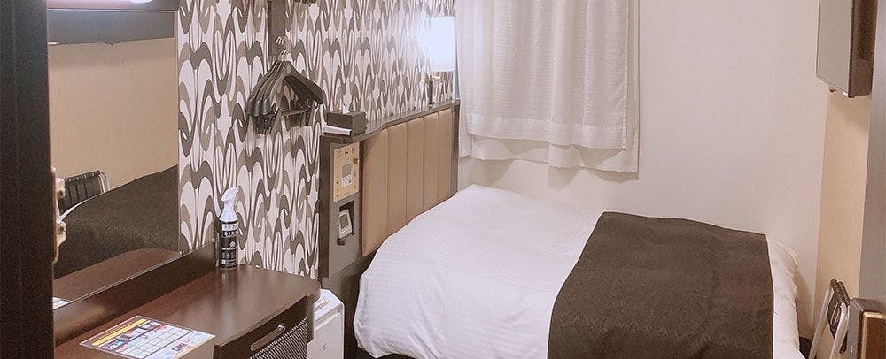 APA Hotel〈TKP Tokyo Nishikasai〉
