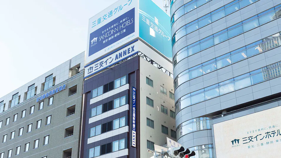 Sanco Inn Nagoya Shinkansen-guchi ANNEX