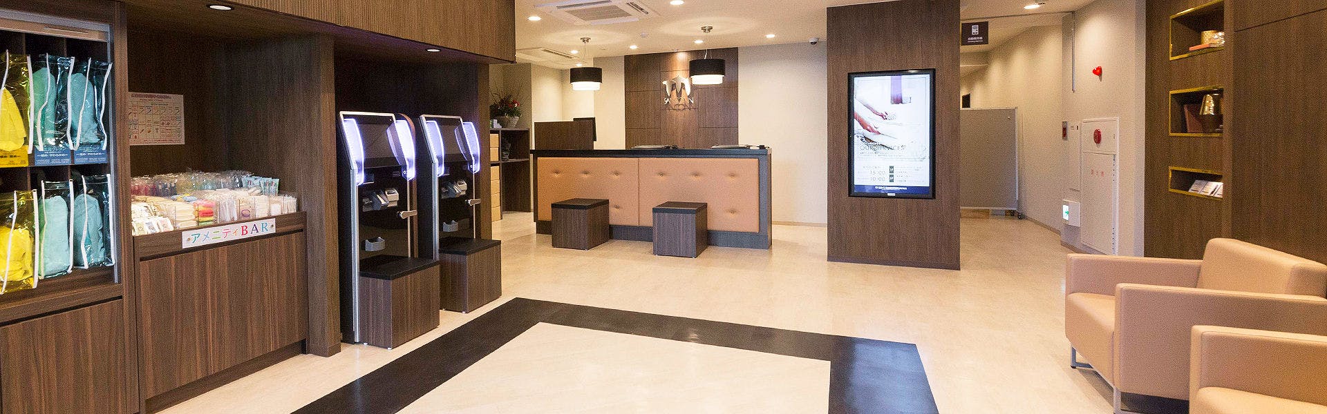 Sanco Inn Nagoya Shinkansen-guchi ANNEX