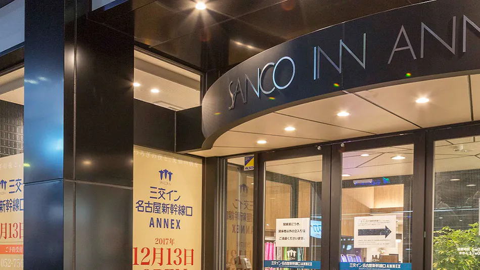 Sanco Inn Nagoya Shinkansen-guchi ANNEX